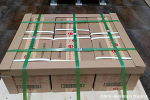 西庆机场空运酒水【机场货运当天